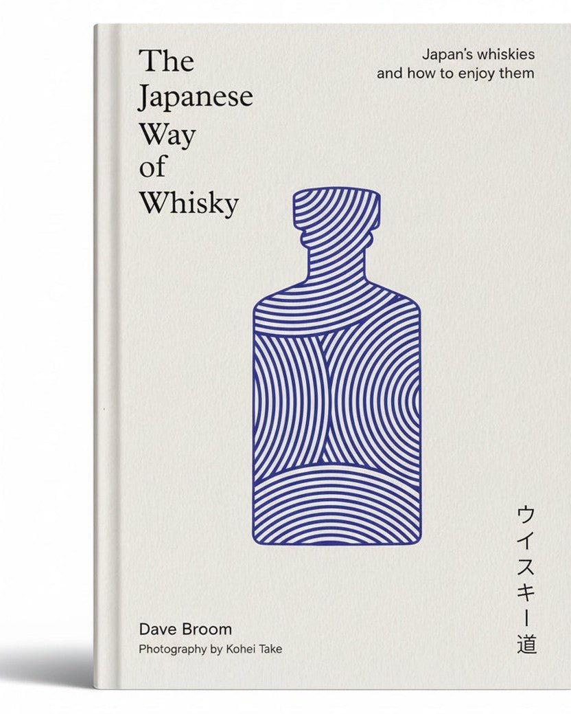 The Japanese Way of Whisky - Dave Broom tomatosharp