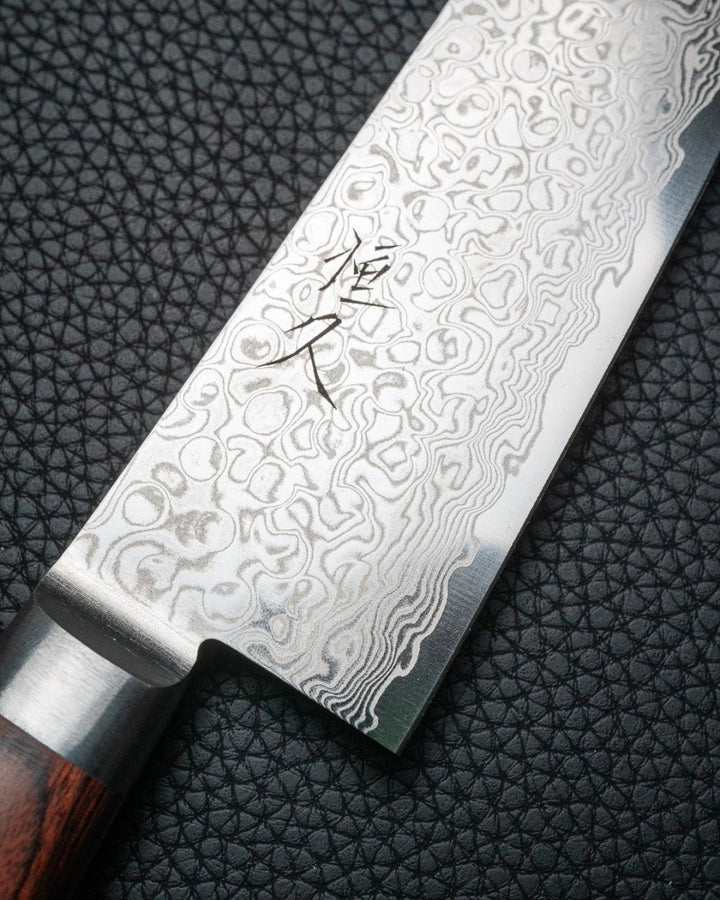 TSUNEHISA ZA Gyuto 210 mm Tsunehisa