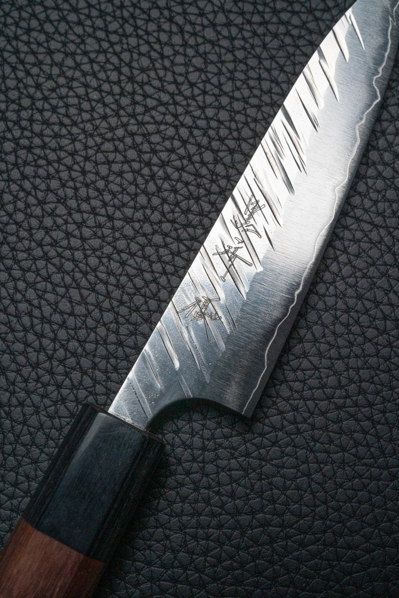 YU KUROSAKI Fujin SG2 Petty 120 mm tomatosharp